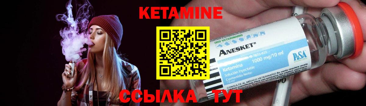 Меф  Бошки Шишки  Нефтеюганск  ГАШ  Вход с VPN  Alpha-PVP СК   ГАШ  МЕФ  