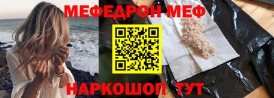 индика Бугуруслан