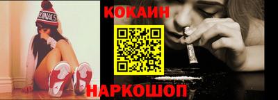индика Бугуруслан