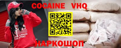 эйфоретик Бузулук