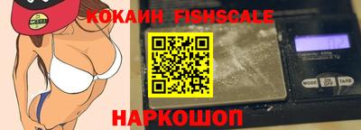 индика Бугуруслан
