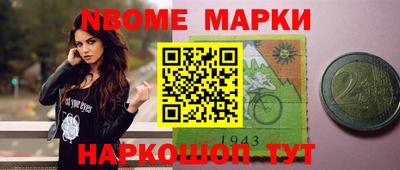 индика Бугуруслан