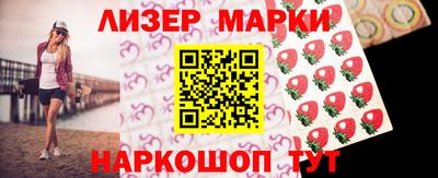 индика Бугуруслан