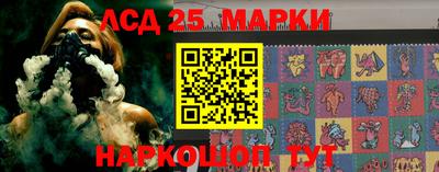 индика Бугуруслан