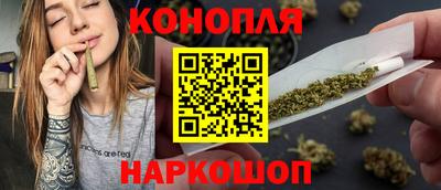 индика Бугуруслан