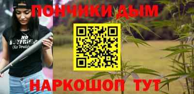 индика Бугуруслан