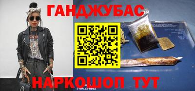 индика Бугуруслан