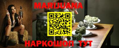 эйфоретик Бузулук