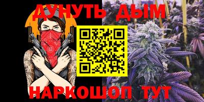 индика Бугуруслан