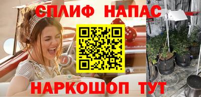 индика Бугуруслан