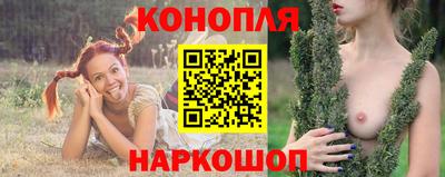 эйфоретик Бузулук