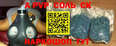 индика Бугуруслан