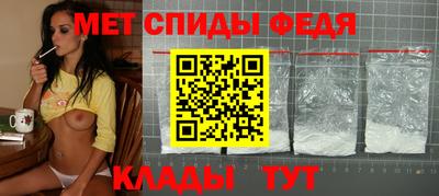 2c-b Будённовск