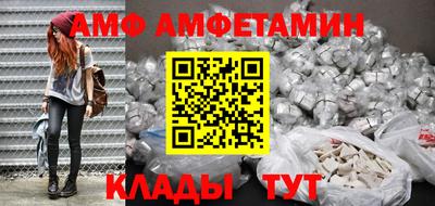 2c-b Будённовск