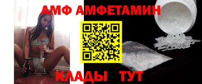 индика Бугуруслан