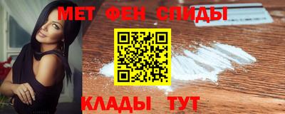 эйфоретик Бузулук