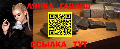 2c-b Будённовск