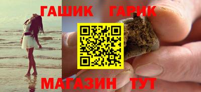 эйфоретик Бузулук